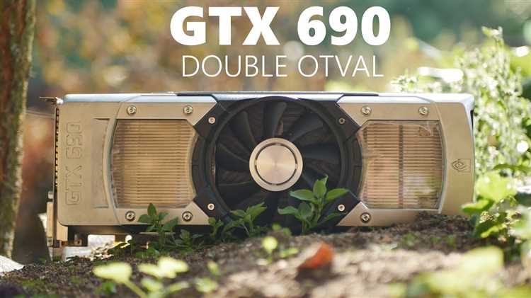 GeForce GTX 690 обзор и тестирование видеокарт NVIDIA