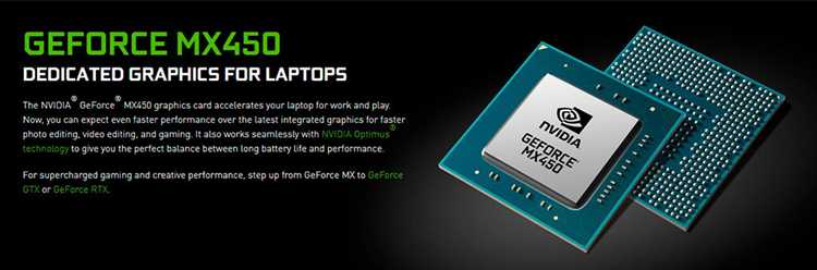 NVIDIA GeForce MX150