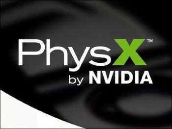 Функциональные возможности технологии NVIDIA PhysX