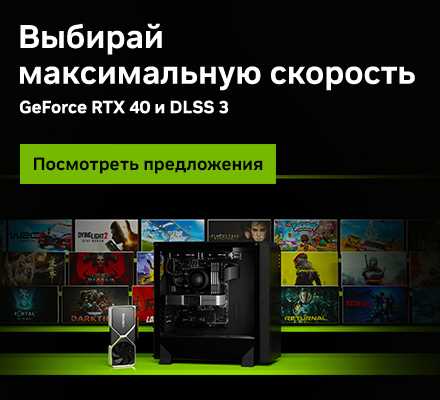 Результаты тестирования видеокарт NVIDIA с установленным драйвером GeForce 399.24